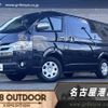 toyota hiace-van 2019 -TOYOTA--Hiace Van QDF-GDH201V--GDH201-1021512---TOYOTA--Hiace Van QDF-GDH201V--GDH201-1021512- image 1