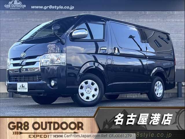 toyota hiace-van 2019 -TOYOTA--Hiace Van QDF-GDH201V--GDH201-1021512---TOYOTA--Hiace Van QDF-GDH201V--GDH201-1021512- image 1