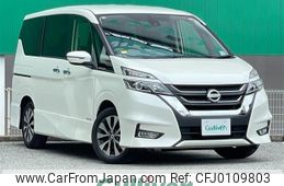 nissan serena 2019 -NISSAN--Serena DAA-GFC27--GFC27-148846---NISSAN--Serena DAA-GFC27--GFC27-148846-