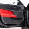 jaguar xe 2020 quick_quick_JA2NA_SAJAA4AN5KCP54324 image 14