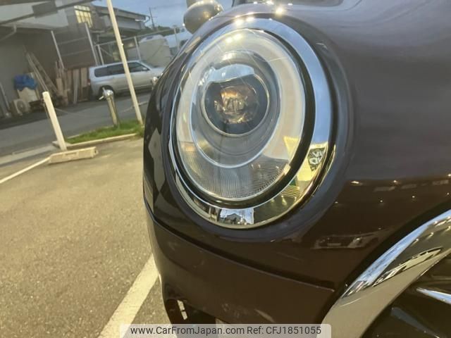 mini mini-others 2018 CFJ1851055 image 2
