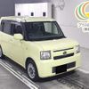 daihatsu move-conte 2014 -DAIHATSU 【後日 】--Move Conte L575S-0209760---DAIHATSU 【後日 】--Move Conte L575S-0209760- image 1