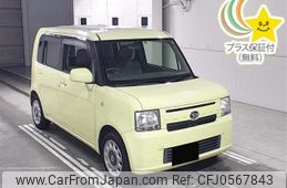 daihatsu move-conte 2014 -DAIHATSU 【後日 】--Move Conte L575S-0209760---DAIHATSU 【後日 】--Move Conte L575S-0209760-