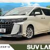 toyota alphard 2019 -TOYOTA--Alphard DBA-AGH30W--AGH30-0269981---TOYOTA--Alphard DBA-AGH30W--AGH30-0269981- image 1