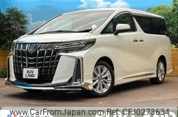 toyota alphard 2019 -TOYOTA--Alphard DBA-AGH30W--AGH30-0269981---TOYOTA--Alphard DBA-AGH30W--AGH30-0269981-