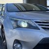toyota avensis 2014 CFJ1634153 image 24