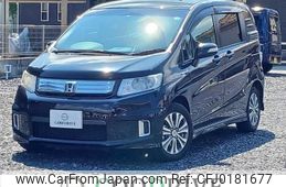 honda freed-spike-hybrid 2013 quick_quick_DAA-GP3_GP3-3006454