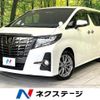 toyota alphard 2016 -TOYOTA--Alphard DBA-AGH30W--AGH30-0106028---TOYOTA--Alphard DBA-AGH30W--AGH30-0106028- image 1
