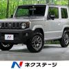 suzuki jimny 2023 -SUZUKI--Jimny 3BA-JB64W--JB64W-287056---SUZUKI--Jimny 3BA-JB64W--JB64W-287056- image 1