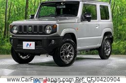 suzuki jimny 2023 -SUZUKI--Jimny 3BA-JB64W--JB64W-287056---SUZUKI--Jimny 3BA-JB64W--JB64W-287056-