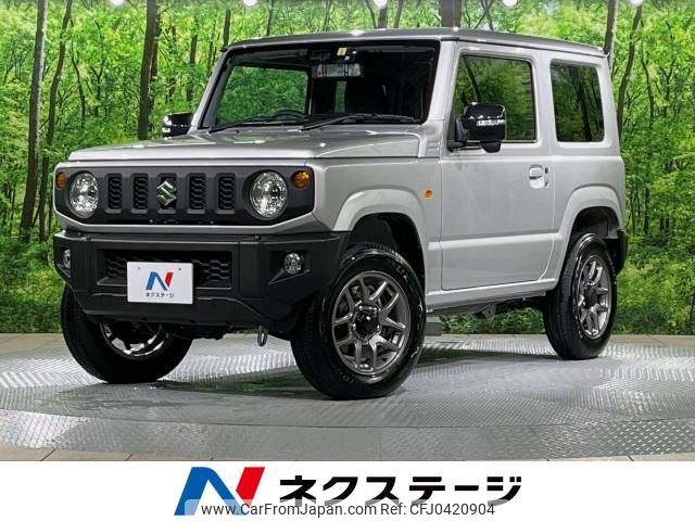 suzuki jimny 2023 -SUZUKI--Jimny 3BA-JB64W--JB64W-287056---SUZUKI--Jimny 3BA-JB64W--JB64W-287056- image 1