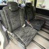 honda stepwagon 2012 -HONDA--Stepwgn DBA-RK1--RK1-1301831---HONDA--Stepwgn DBA-RK1--RK1-1301831- image 10