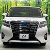 toyota alphard 2016 -TOYOTA--Alphard DAA-AYH30W--AYH30-0031102---TOYOTA--Alphard DAA-AYH30W--AYH30-0031102- image 16