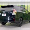 toyota prius-α 2016 -TOYOTA--Prius α DAA-ZVW41W--ZVW41-0044304---TOYOTA--Prius α DAA-ZVW41W--ZVW41-0044304- image 18