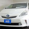 toyota prius 2012 REALMOTOR_N9021040044HD-90 image 1