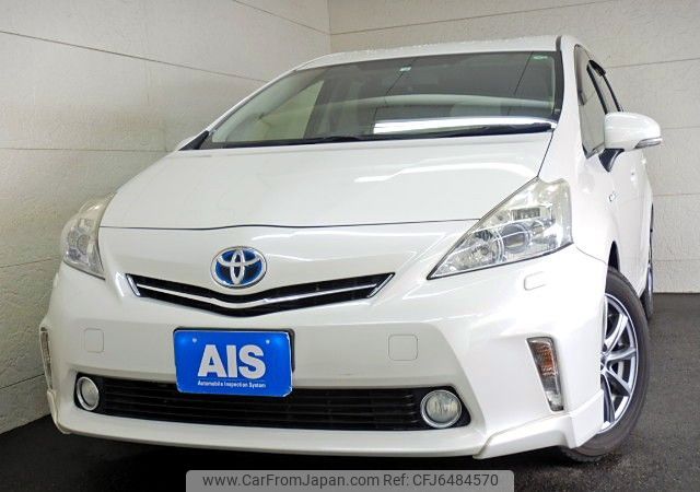 toyota prius 2012 REALMOTOR_N9021040044HD-90 image 1