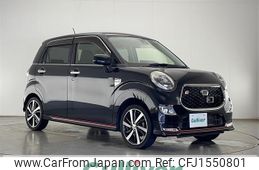 daihatsu cast 2016 CFJ1550801