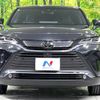 toyota harrier 2023 -TOYOTA--Harrier 6BA-MXUA85--MXUA85-0015337---TOYOTA--Harrier 6BA-MXUA85--MXUA85-0015337- image 15