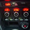 subaru brz 2016 quick_quick_DBA-ZC6_ZC6-021317 image 19