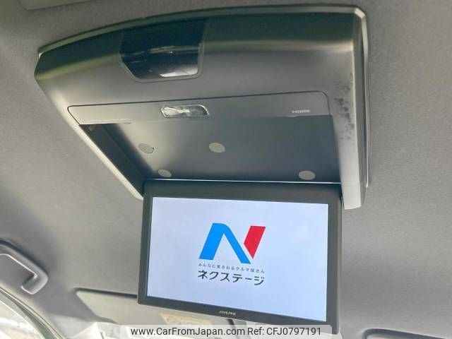 toyota esquire 2018 -TOYOTA--Esquire DBA-ZRR85G--ZRR85-0104275---TOYOTA--Esquire DBA-ZRR85G--ZRR85-0104275- image 2