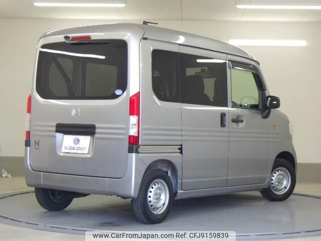 honda n-van-style 2020 quick_quick_HBD-JJ1_JJ1-3045333 image 2