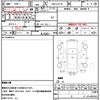 mitsubishi minicab-van 2020 CFJ1645036 image 11