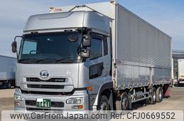 nissan diesel-ud-quon 2013 -NISSAN--Quon QKG-CG5ZA--CG5ZA-11252---NISSAN--Quon QKG-CG5ZA--CG5ZA-11252-