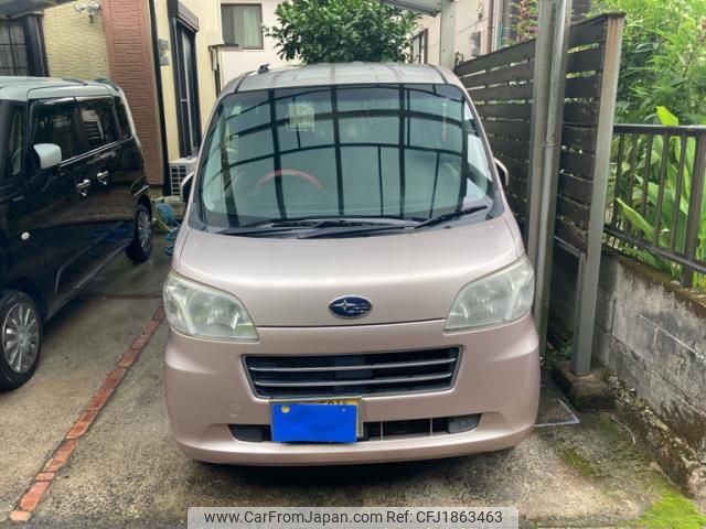 subaru lucra 2012 CFJ1863463 image 1