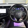 toyota camry 2017 -TOYOTA 【名古屋 32Lﾕ 2】--Camry AXVH70-1012367---TOYOTA 【名古屋 32Lﾕ 2】--Camry AXVH70-1012367- image 6