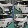 nissan elgrand 2016 quick_quick_DBA-PNE52_PNE52-041642 image 2