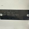 honda fit 2016 CFJ1605718 image 31