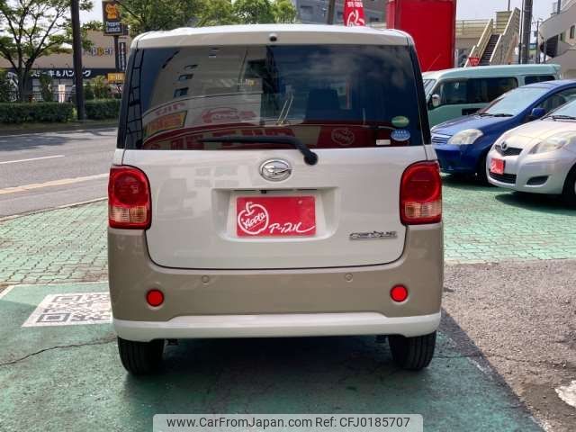 daihatsu move-canbus 2017 -DAIHATSU--Move Canbus DBA-LA800S--LA800S-0076589---DAIHATSU--Move Canbus DBA-LA800S--LA800S-0076589- image 2