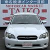 subaru legacy-touring-wagon 2003 -SUBARU--Legacy Wagon BP5--011018---SUBARU--Legacy Wagon BP5--011018- image 18