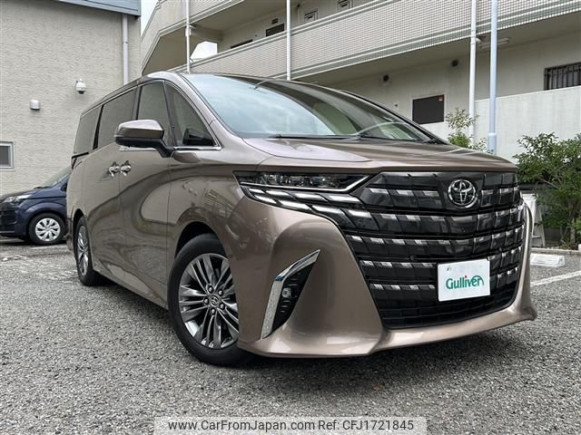 toyota alphard 2025 CFJ1721845 image 1