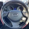 toyota c-hr 2017 -TOYOTA--C-HR DBA-NGX50--NGX50-2003453---TOYOTA--C-HR DBA-NGX50--NGX50-2003453- image 17