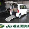 daihatsu tanto 2019 quick_quick_DBA-LA600S_LA600S-0764994 image 1