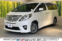 toyota alphard 2013 -TOYOTA--Alphard DBA-ANH20W--ANH20-8265365---TOYOTA--Alphard DBA-ANH20W--ANH20-8265365-