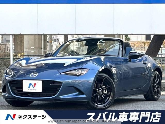 mazda roadster 2020 -MAZDA--Roadster 5BA-ND5RC--ND5RC-501741---MAZDA--Roadster 5BA-ND5RC--ND5RC-501741- image 1