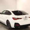 bmw 4-series 2024 -BMW--BMW 4 Series 3BA-12AV20--WBA12HC020FT80***---BMW--BMW 4 Series 3BA-12AV20--WBA12HC020FT80***- image 18