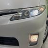 toyota estima-hybrid 2009 -TOYOTA--Estima Hybrid DAA-AHR20W--AHR20-7036834---TOYOTA--Estima Hybrid DAA-AHR20W--AHR20-7036834- image 14