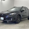 subaru subaru-others 2023 CFJ1785116 image 17
