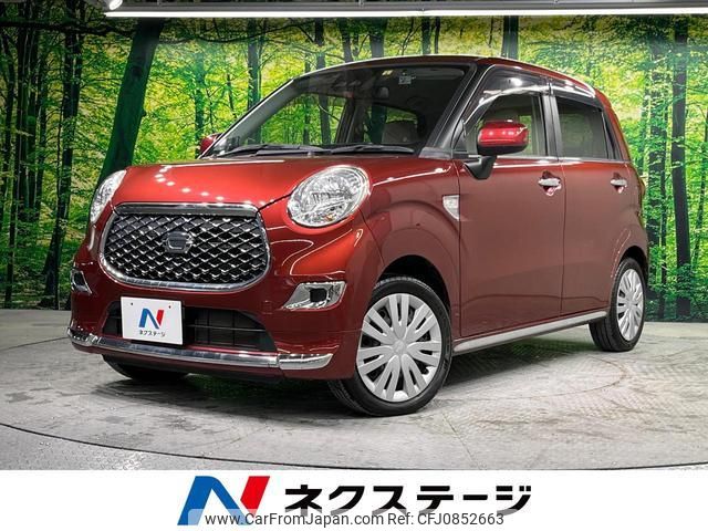 daihatsu cast 2018 quick_quick_LA250S_LA250S-0131058 image 1