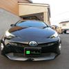 toyota prius 2017 -TOYOTA 【相模 333ﾃ141】--Prius ZVW51--8032096---TOYOTA 【相模 333ﾃ141】--Prius ZVW51--8032096- image 5