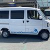 mitsubishi minicab-miev 2015 GOO_JP_700040362430240825001 image 7