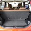 daihatsu mira-cocoa 2014 -DAIHATSU--Mira Cocoa DBA-L675S--L675S-0187090---DAIHATSU--Mira Cocoa DBA-L675S--L675S-0187090- image 20