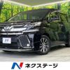 toyota vellfire 2016 CFJ1705552 image 1