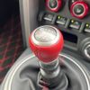 toyota 86 2014 CFJ1655230 image 11