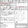 suzuki every-wagon 2019 CFJ1745646 image 21