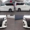 toyota alphard 2016 quick_quick_DBA-AGH30W_AGH30-0083702 image 8