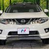 nissan murano 2014 -NISSAN--Murano CBA-TNZ51--TNZ51-031893---NISSAN--Murano CBA-TNZ51--TNZ51-031893- image 15